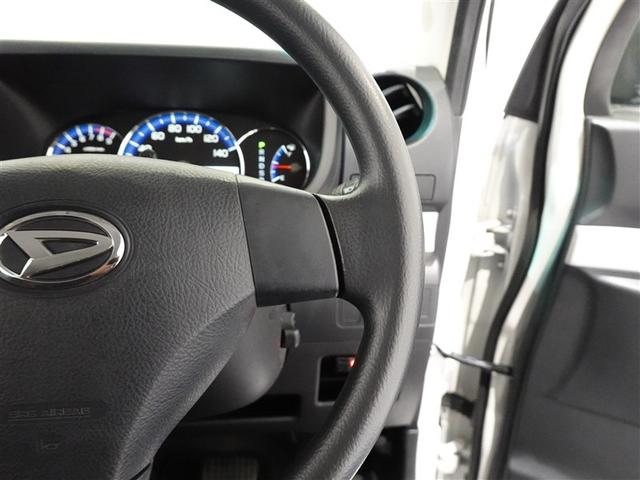 ムーヴコンテ カスタム　Ｘ　フルセグ　メモリーナビ　ＤＶＤ再生　バックカメラ　ＥＴＣ　ＨＩＤヘッドライト　記録簿（29枚目）