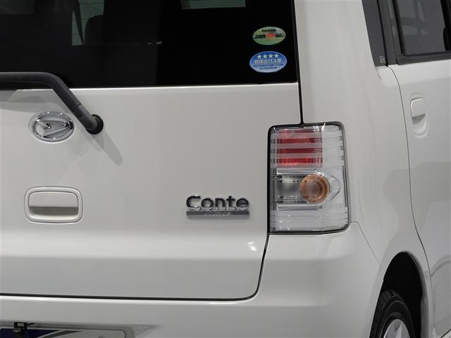 ムーヴコンテ カスタム　Ｘ　フルセグ　メモリーナビ　ＤＶＤ再生　バックカメラ　ＥＴＣ　ＨＩＤヘッドライト　記録簿（32枚目）