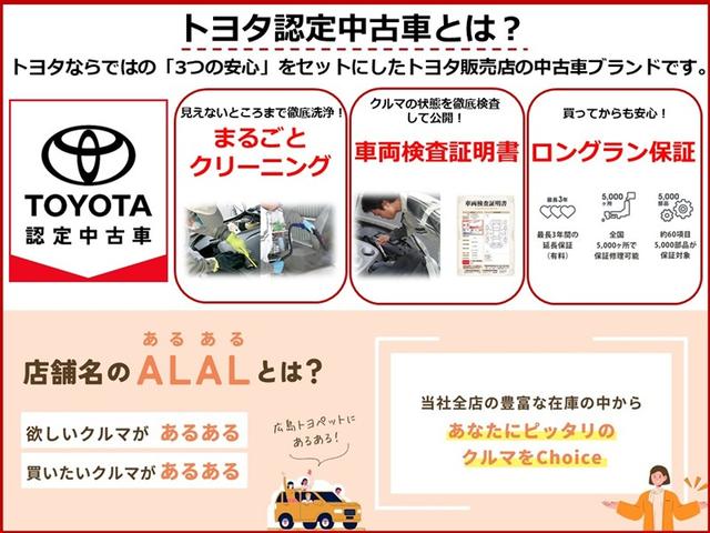 ハリアー プレミアム　アドバンスドパッケージ　フルセグ　メモリーナビ　ＤＶＤ再生　ミュージックプレイヤー接続可　バックカメラ　衝突被害軽減システム　ＥＴＣ　ＬＥＤヘッドランプ　ワンオーナー（2枚目）