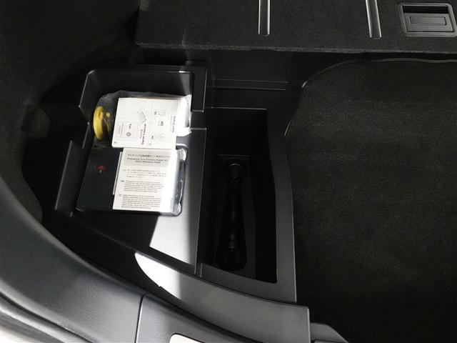 ハリアー プレミアム　アドバンスドパッケージ　フルセグ　メモリーナビ　ＤＶＤ再生　ミュージックプレイヤー接続可　バックカメラ　衝突被害軽減システム　ＥＴＣ　ＬＥＤヘッドランプ　ワンオーナー（17枚目）