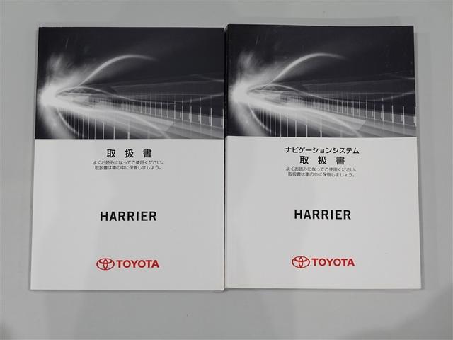 ハリアー プレミアム　アドバンスドパッケージ　フルセグ　メモリーナビ　ＤＶＤ再生　ミュージックプレイヤー接続可　バックカメラ　衝突被害軽減システム　ＥＴＣ　ＬＥＤヘッドランプ　ワンオーナー（19枚目）