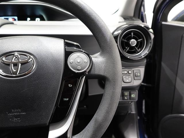 アクア Ｓスタイルブラック　ワンセグ　メモリーナビ　ミュージックプレイヤー接続可　バックカメラ　衝突被害軽減システム　ＥＴＣ　ＬＥＤヘッドランプ　ワンオーナー（30枚目）