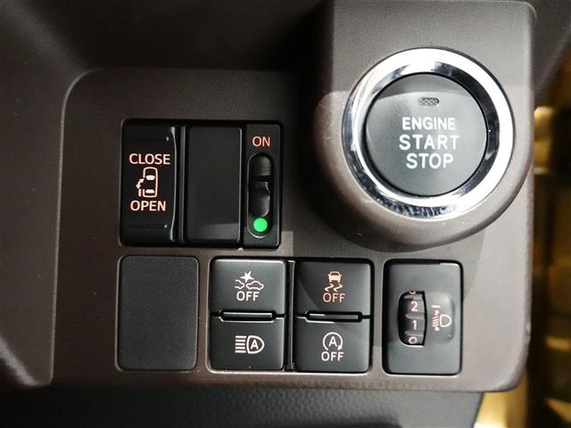 タンク Ｘ　Ｓ　ワンセグ　メモリーナビ　ミュージックプレイヤー接続可　バックカメラ　衝突被害軽減システム　ＥＴＣ　ドラレコ　電動スライドドア　ワンオーナー　アイドリングストップ（26枚目）