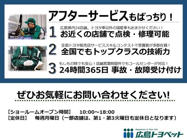 ルーミー カスタムＧ　ワンセグ　メモリーナビ　ミュージックプレイヤー接続可　バックカメラ　衝突被害軽減システム　ＥＴＣ　両側電動スライド　ＬＥＤヘッドランプ　ワンオーナー　アイドリングストップ（5枚目）