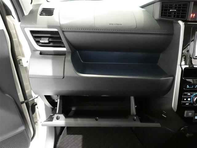 ルーミー カスタムＧ　ワンセグ　メモリーナビ　ミュージックプレイヤー接続可　バックカメラ　衝突被害軽減システム　ＥＴＣ　両側電動スライド　ＬＥＤヘッドランプ　ワンオーナー　アイドリングストップ（21枚目）