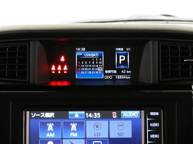 ルーミー カスタムＧ　ワンセグ　メモリーナビ　ミュージックプレイヤー接続可　バックカメラ　衝突被害軽減システム　ＥＴＣ　両側電動スライド　ＬＥＤヘッドランプ　ワンオーナー　アイドリングストップ（25枚目）