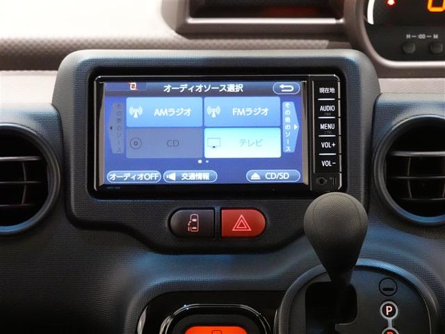 ポルテ F ワンセグ メモリーナビ ミュージックプレイヤー接続可 バックカメラ 衝突被害軽減システム ETC 電動スライドドア ワンオーナー アイドリングストップ(7枚目)