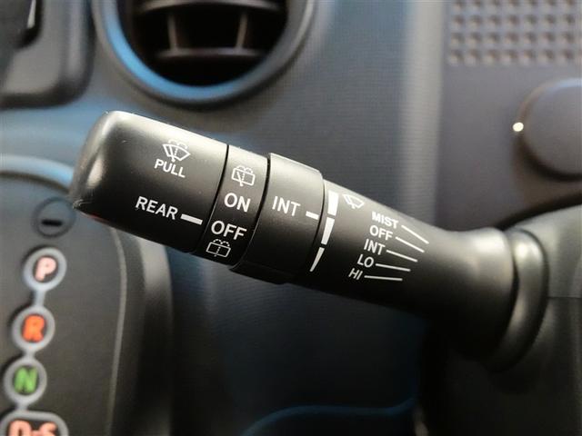 ポルテ F ワンセグ メモリーナビ ミュージックプレイヤー接続可 バックカメラ 衝突被害軽減システム ETC 電動スライドドア ワンオーナー アイドリングストップ(30枚目)