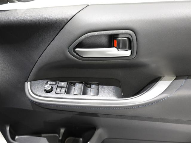 ヴォクシー ハイブリッドＳ－Ｚ　フルセグ　メモリーナビ　ＤＶＤ再生　ミュージックプレイヤー接続可　バックカメラ　衝突被害軽減システム　ＥＴＣ　ドラレコ　両側電動スライド　ＬＥＤヘッドランプ　乗車定員７人　３列シート　ワンオーナー（22枚目）