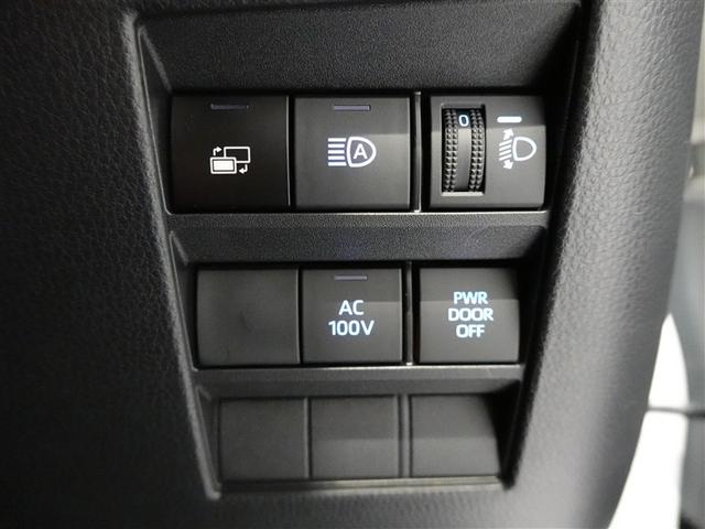 ヴォクシー ハイブリッドＳ－Ｚ　フルセグ　メモリーナビ　ＤＶＤ再生　ミュージックプレイヤー接続可　バックカメラ　衝突被害軽減システム　ＥＴＣ　ドラレコ　両側電動スライド　ＬＥＤヘッドランプ　乗車定員７人　３列シート　ワンオーナー（29枚目）