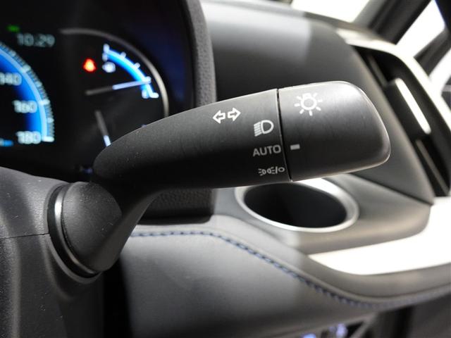 ヴォクシー ハイブリッドＳ－Ｚ　フルセグ　メモリーナビ　ＤＶＤ再生　ミュージックプレイヤー接続可　バックカメラ　衝突被害軽減システム　ＥＴＣ　ドラレコ　両側電動スライド　ＬＥＤヘッドランプ　乗車定員７人　３列シート　ワンオーナー（32枚目）