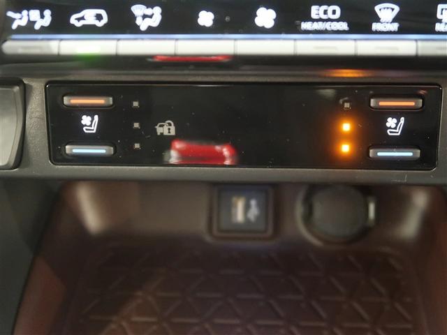 RAV4 G Zパッケージ 4WD フルセグ メモリーナビ ミュージックプレイヤー接続可 バックカメラ 衝突被害軽減システム ETC ドラレコ LEDヘッドランプ フルエアロ(12枚目)