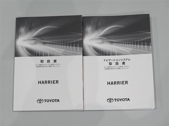 ハリアーハイブリッド Ｚ　サンルーフ　フルセグ　メモリーナビ　ミュージックプレイヤー接続可　バックカメラ　衝突被害軽減システム　ＥＴＣ　ドラレコ　ＬＥＤヘッドランプ　ワンオーナー　フルエアロ（19枚目）