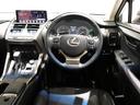 NX300ブラックシークエンス サンルーフ 4WD フルセグ メモリーナビ DVD再生 ミュージックプレイヤー接続可 バックカメラ 衝突被害軽減システム ETC ドラレコ LEDヘッドランプ ワンオーナー アイドリングストップ(25枚目)