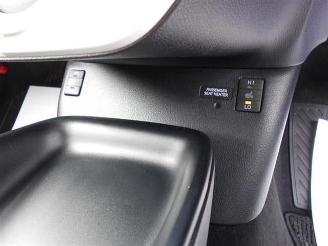 Sツーリングセレクション フルセグ DVD再生 バックカメラ 衝突被害軽減システム ETC LEDヘッドランプ ワンオーナー アイドリングストップ(11枚目)