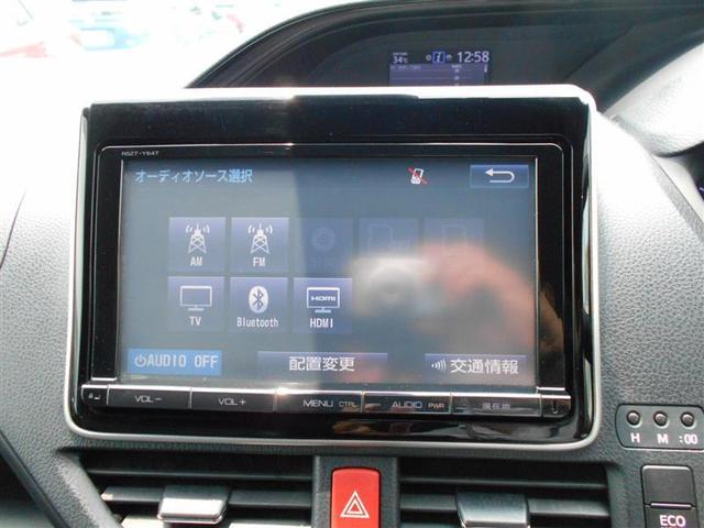 エスクァイア Ｇｉ　フルセグ　メモリーナビ　ＤＶＤ再生　ミュージックプレイヤー接続可　後席モニター　バックカメラ　衝突被害軽減システム　ＥＴＣ　両側電動スライド　ＬＥＤヘッドランプ　乗車定員７人　３列シート（9枚目）
