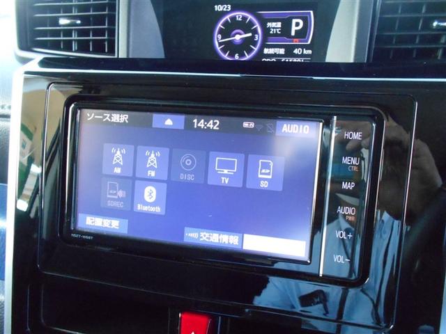 タンク カスタムG-T フルセグ メモリーナビ DVD再生 ミュージックプレイヤー接続可 バックカメラ 衝突被害軽減システム ETC 両側電動スライド LEDヘッドランプ ウオークスルー アイドリングストップ(9枚目)