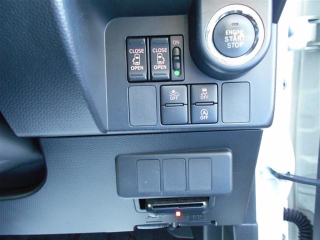 タンク カスタムG-T フルセグ メモリーナビ DVD再生 ミュージックプレイヤー接続可 バックカメラ 衝突被害軽減システム ETC 両側電動スライド LEDヘッドランプ ウオークスルー アイドリングストップ(10枚目)