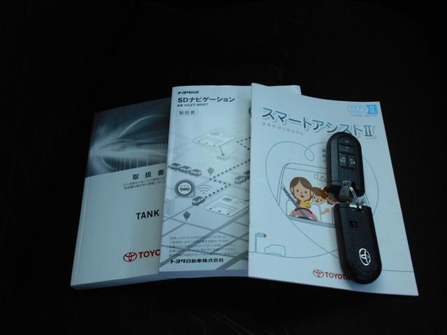 タンク カスタムG-T フルセグ メモリーナビ DVD再生 ミュージックプレイヤー接続可 バックカメラ 衝突被害軽減システム ETC 両側電動スライド LEDヘッドランプ ウオークスルー アイドリングストップ(21枚目)