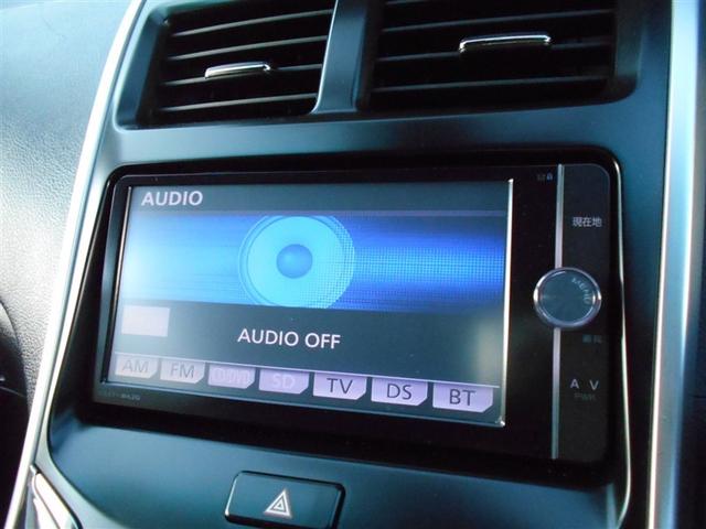 ＳＡＩ Ｓ　Ｃパッケージ　フルセグ　メモリーナビ　ＤＶＤ再生　ミュージックプレイヤー接続可　バックカメラ　ＥＴＣ　ドラレコ　ＬＥＤヘッドランプ（8枚目）