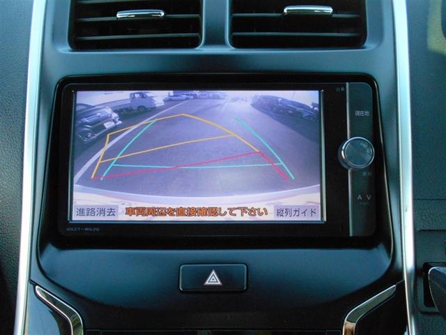 ＳＡＩ Ｓ　Ｃパッケージ　フルセグ　メモリーナビ　ＤＶＤ再生　ミュージックプレイヤー接続可　バックカメラ　ＥＴＣ　ドラレコ　ＬＥＤヘッドランプ（9枚目）