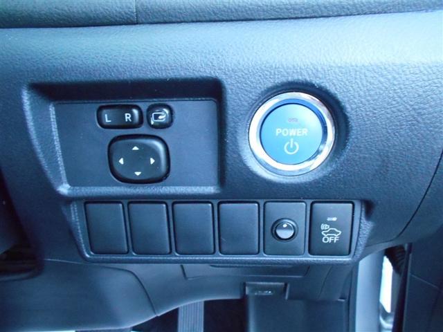 ＳＡＩ Ｓ　Ｃパッケージ　フルセグ　メモリーナビ　ＤＶＤ再生　ミュージックプレイヤー接続可　バックカメラ　ＥＴＣ　ドラレコ　ＬＥＤヘッドランプ（10枚目）