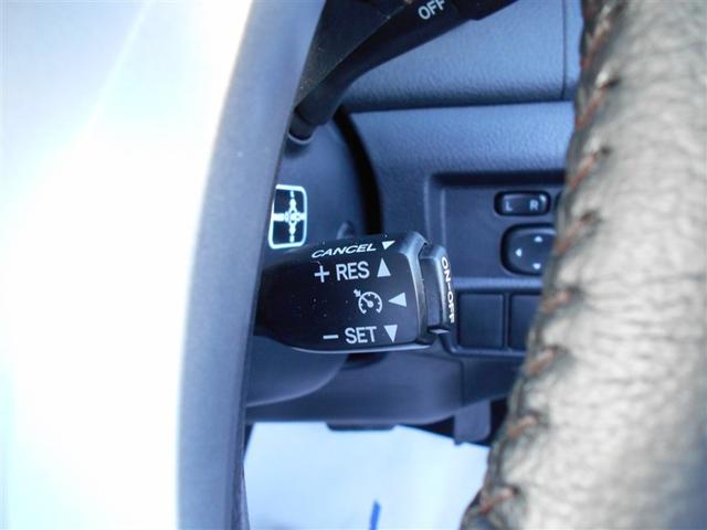 ＳＡＩ Ｓ　Ｃパッケージ　フルセグ　メモリーナビ　ＤＶＤ再生　ミュージックプレイヤー接続可　バックカメラ　ＥＴＣ　ドラレコ　ＬＥＤヘッドランプ（13枚目）