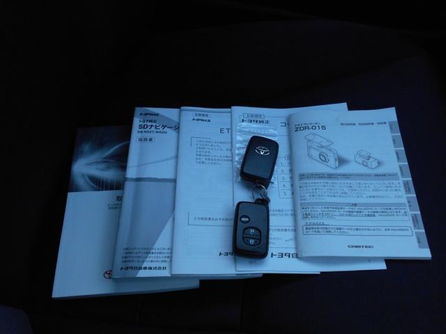 ＳＡＩ Ｓ　Ｃパッケージ　フルセグ　メモリーナビ　ＤＶＤ再生　ミュージックプレイヤー接続可　バックカメラ　ＥＴＣ　ドラレコ　ＬＥＤヘッドランプ（26枚目）