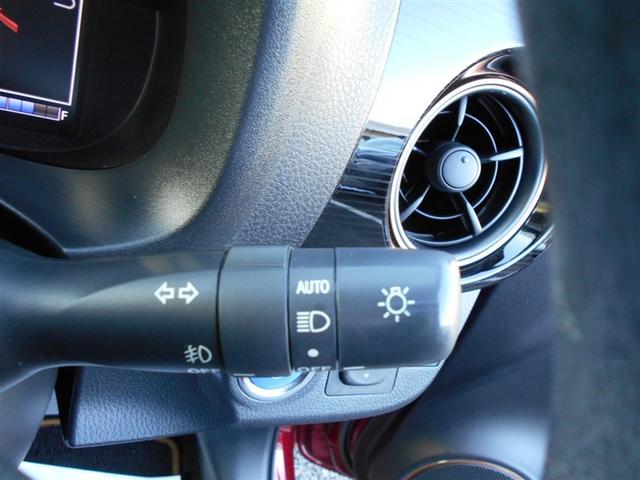 ヴィッツ ハイブリッドＦ　フルセグ　メモリーナビ　ＤＶＤ再生　ミュージックプレイヤー接続可　バックカメラ　衝突被害軽減システム　ＥＴＣ　ドラレコ　ＬＥＤヘッドランプ（9枚目）