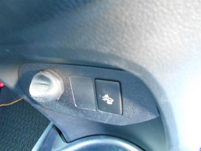 ヴィッツ ハイブリッドＦ　フルセグ　メモリーナビ　ＤＶＤ再生　ミュージックプレイヤー接続可　バックカメラ　衝突被害軽減システム　ＥＴＣ　ドラレコ　ＬＥＤヘッドランプ（11枚目）