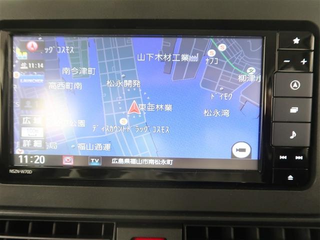 タント Xターボ フルセグ メモリーナビ DVD再生 ミュージックプレイヤー接続可 バックカメラ 衝突被害軽減システム ドラレコ 電動スライドドア LEDヘッドランプ アイドリングストップ(8枚目)