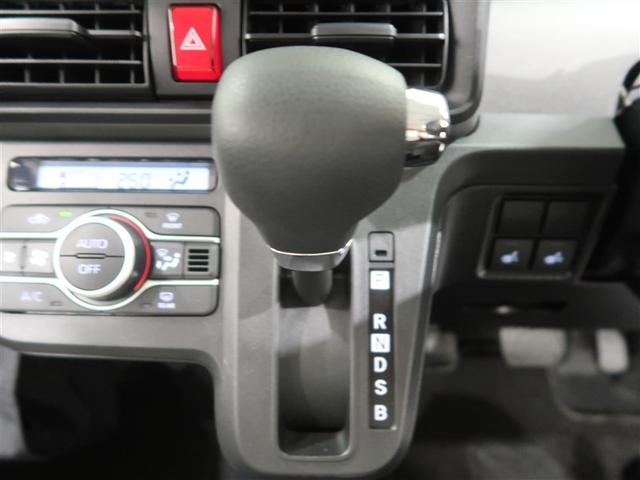 タント Xターボ フルセグ メモリーナビ DVD再生 ミュージックプレイヤー接続可 バックカメラ 衝突被害軽減システム ドラレコ 電動スライドドア LEDヘッドランプ アイドリングストップ(31枚目)