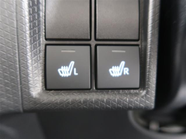 タント Xターボ フルセグ メモリーナビ DVD再生 ミュージックプレイヤー接続可 バックカメラ 衝突被害軽減システム ドラレコ 電動スライドドア LEDヘッドランプ アイドリングストップ(37枚目)