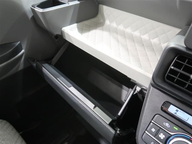 タント Xターボ フルセグ メモリーナビ DVD再生 ミュージックプレイヤー接続可 バックカメラ 衝突被害軽減システム ドラレコ 電動スライドドア LEDヘッドランプ アイドリングストップ(40枚目)