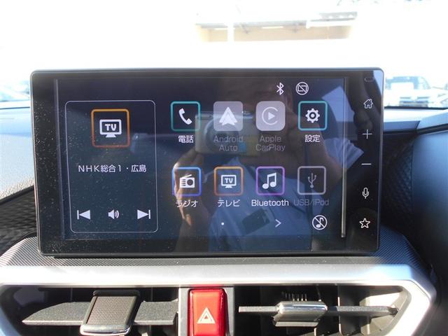 ライズ Z フルセグ ミュージックプレイヤー接続可 バックカメラ 衝突被害軽減システム ETC LEDヘッドランプ アイドリングストップ(5枚目)