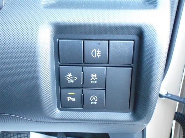 ライズ Z フルセグ ミュージックプレイヤー接続可 バックカメラ 衝突被害軽減システム ETC LEDヘッドランプ アイドリングストップ(9枚目)