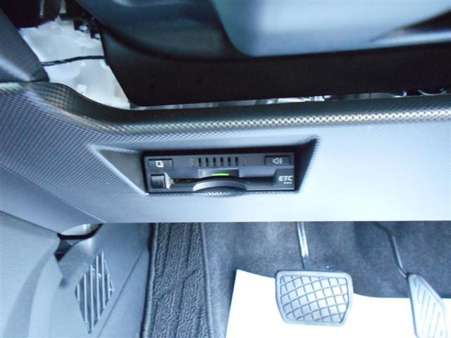 ライズ Z フルセグ ミュージックプレイヤー接続可 バックカメラ 衝突被害軽減システム ETC LEDヘッドランプ アイドリングストップ(10枚目)