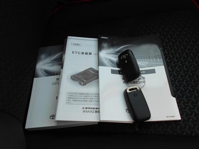 ライズ Z フルセグ ミュージックプレイヤー接続可 バックカメラ 衝突被害軽減システム ETC LEDヘッドランプ アイドリングストップ(19枚目)