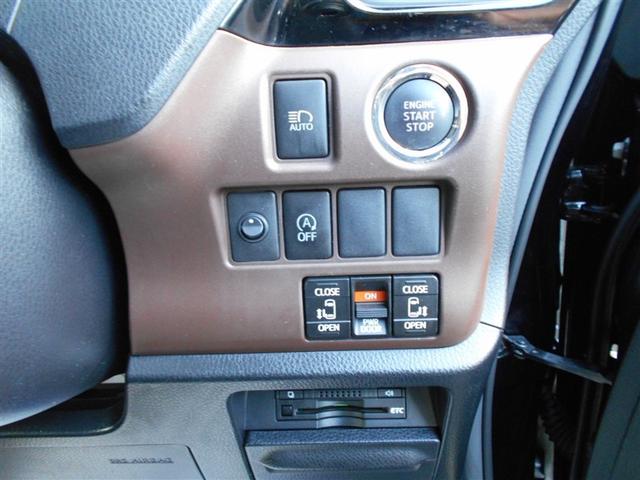 エスクァイア Gi フルセグ メモリーナビ DVD再生 ミュージックプレイヤー接続可 後席モニター バックカメラ ETC ドラレコ 両側電動スライド LEDヘッドランプ ウオークスルー 乗車定員7人 3列シート(9枚目)