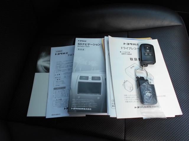 エスクァイア Gi フルセグ メモリーナビ DVD再生 ミュージックプレイヤー接続可 後席モニター バックカメラ ETC ドラレコ 両側電動スライド LEDヘッドランプ ウオークスルー 乗車定員7人 3列シート(22枚目)