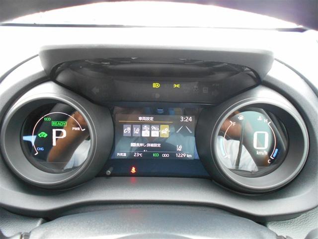 ヤリス ハイブリッドＧ　メモリーナビ　ミュージックプレイヤー接続可　バックカメラ　衝突被害軽減システム　ＥＴＣ　ワンオーナー（13枚目）