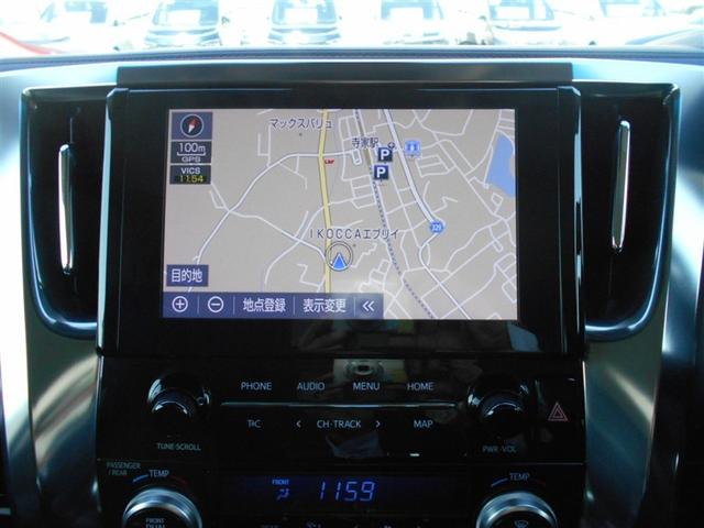 アルファード 2.5S フルセグ メモリーナビ ミュージックプレイヤー接続可 後席モニター バックカメラ 衝突被害軽減システム ETC ドラレコ 両側電動スライド LEDヘッドランプ 乗車定員8人 3列シート(5枚目)