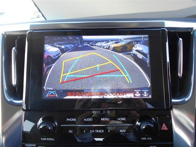 アルファード 2.5S フルセグ メモリーナビ ミュージックプレイヤー接続可 後席モニター バックカメラ 衝突被害軽減システム ETC ドラレコ 両側電動スライド LEDヘッドランプ 乗車定員8人 3列シート(6枚目)