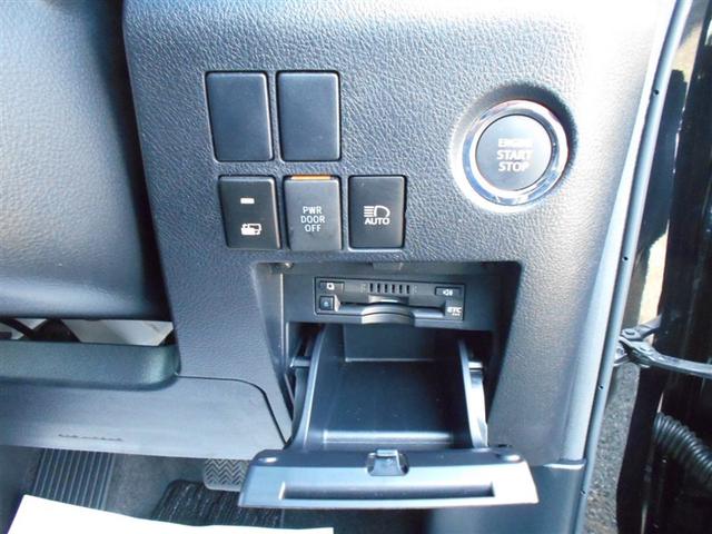 アルファード 2.5S フルセグ メモリーナビ ミュージックプレイヤー接続可 後席モニター バックカメラ 衝突被害軽減システム ETC ドラレコ 両側電動スライド LEDヘッドランプ 乗車定員8人 3列シート(9枚目)