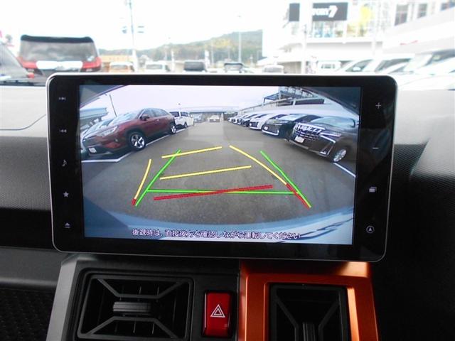 タフト G サンルーフ フルセグ メモリーナビ DVD再生 ミュージックプレイヤー接続可 バックカメラ 衝突被害軽減システム ドラレコ LEDヘッドランプ アイドリングストップ(8枚目)