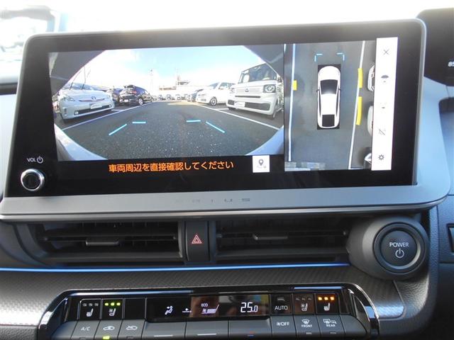 プリウス Z フルセグ メモリーナビ ミュージックプレイヤー接続可 パノラミックビューカメラ 衝突被害軽減システム ETC LEDヘッドランプ(8枚目)