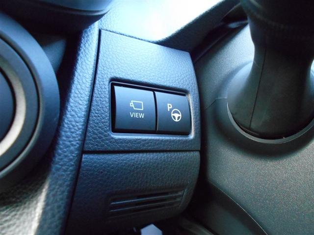 プリウス Z フルセグ メモリーナビ ミュージックプレイヤー接続可 パノラミックビューカメラ 衝突被害軽減システム ETC LEDヘッドランプ(25枚目)