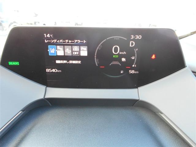 プリウス Z フルセグ メモリーナビ ミュージックプレイヤー接続可 パノラミックビューカメラ 衝突被害軽減システム ETC LEDヘッドランプ(28枚目)