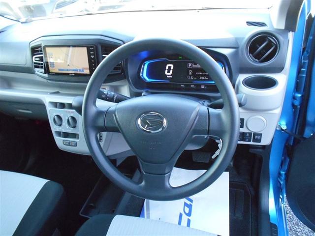 ミライース Ｘ　リミテッドＳＡＩＩＩ　フルセグ　メモリーナビ　ＤＶＤ再生　ミュージックプレイヤー接続可　バックカメラ　衝突被害軽減システム　ドラレコ　ＬＥＤヘッドランプ　アイドリングストップ（8枚目）