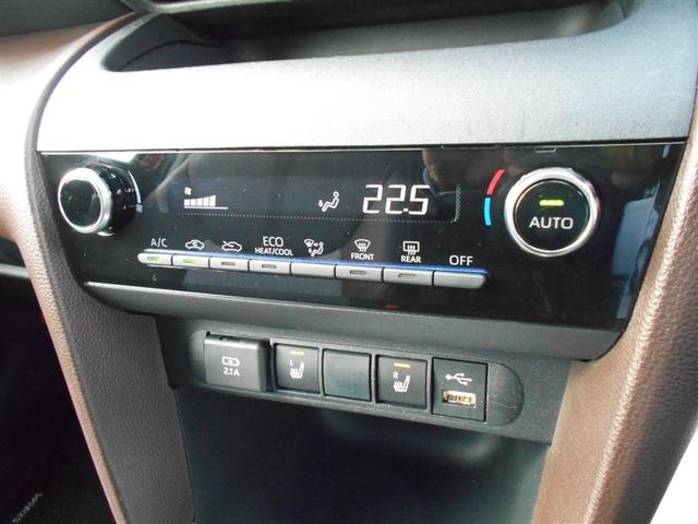 ヤリスクロス Z ミュージックプレイヤー接続可 バックカメラ 衝突被害軽減システム ETC ドラレコ LEDヘッドランプ(11枚目)